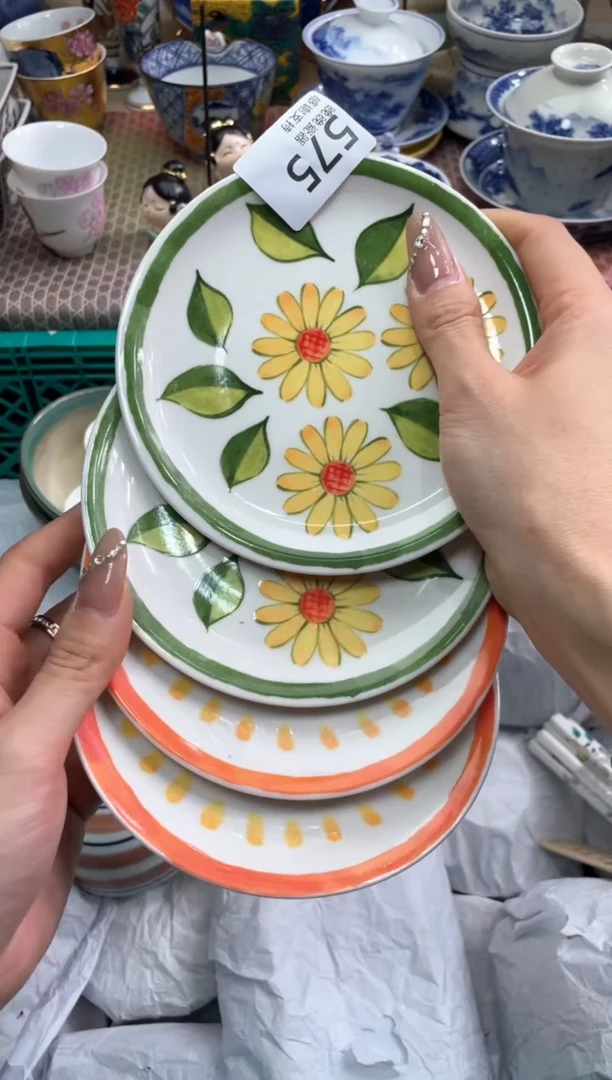 【闪购商品】盘瓷片满20米包邮一单一付