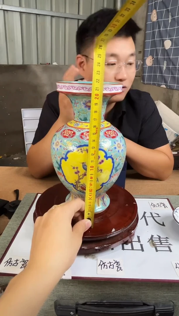 摆件现代艺陶瓷S617