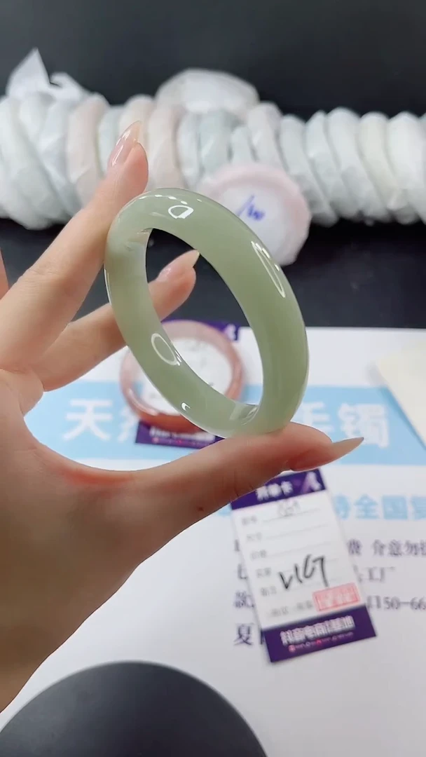 未镶嵌手镯石英质玉多样性发货V167