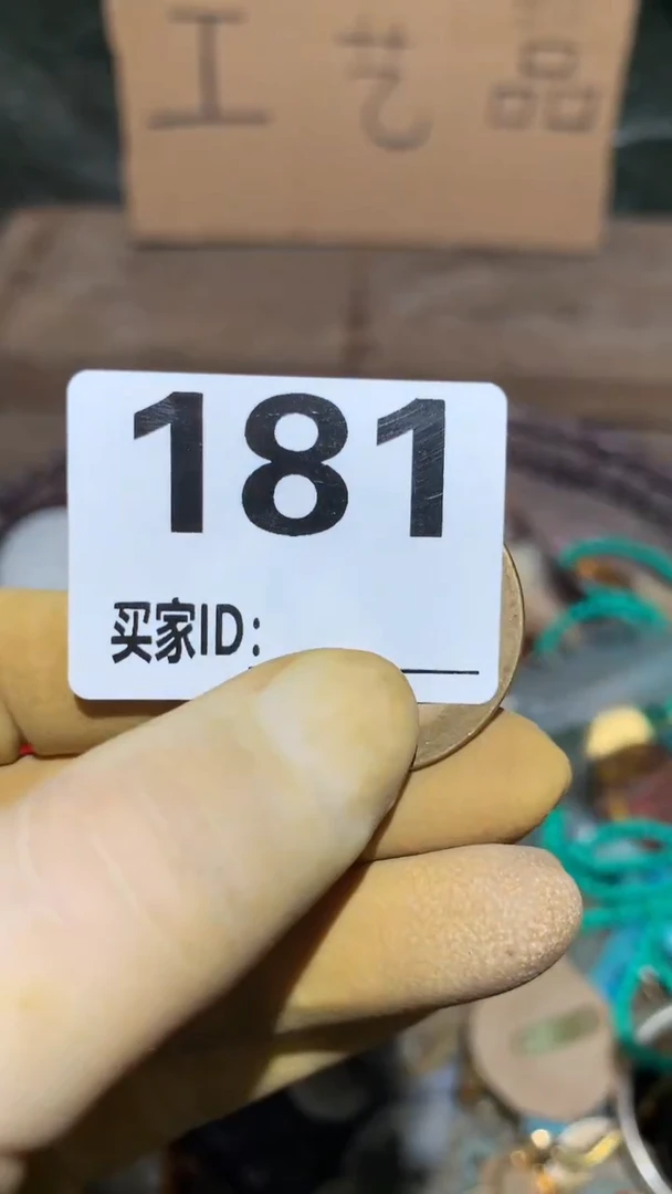云*顺和妙笔生花专属链接