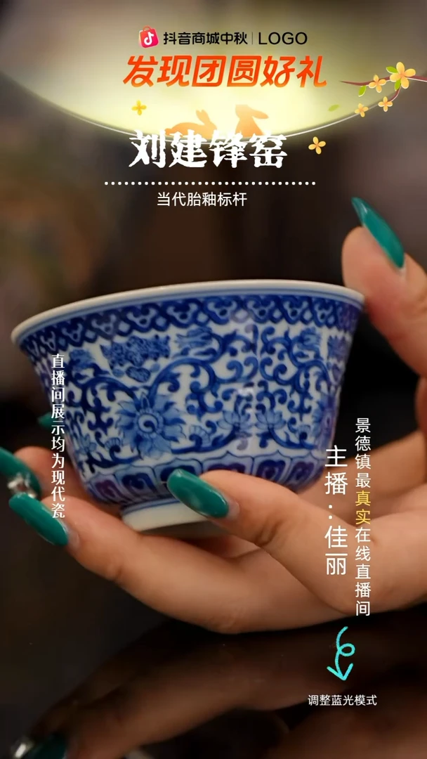 瓷瓷瓷瓷瓷瓷瓷瓷