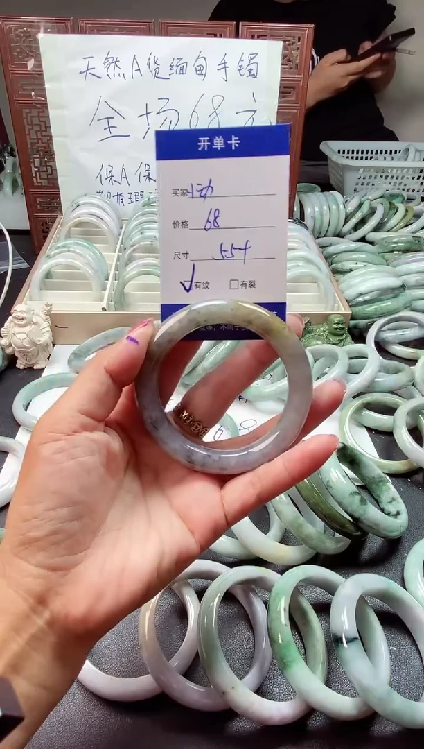 翡翠手镯未镶嵌恸翡翠手镯#80