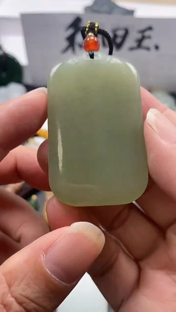 吊坠(不含链)未镶嵌和田玉1