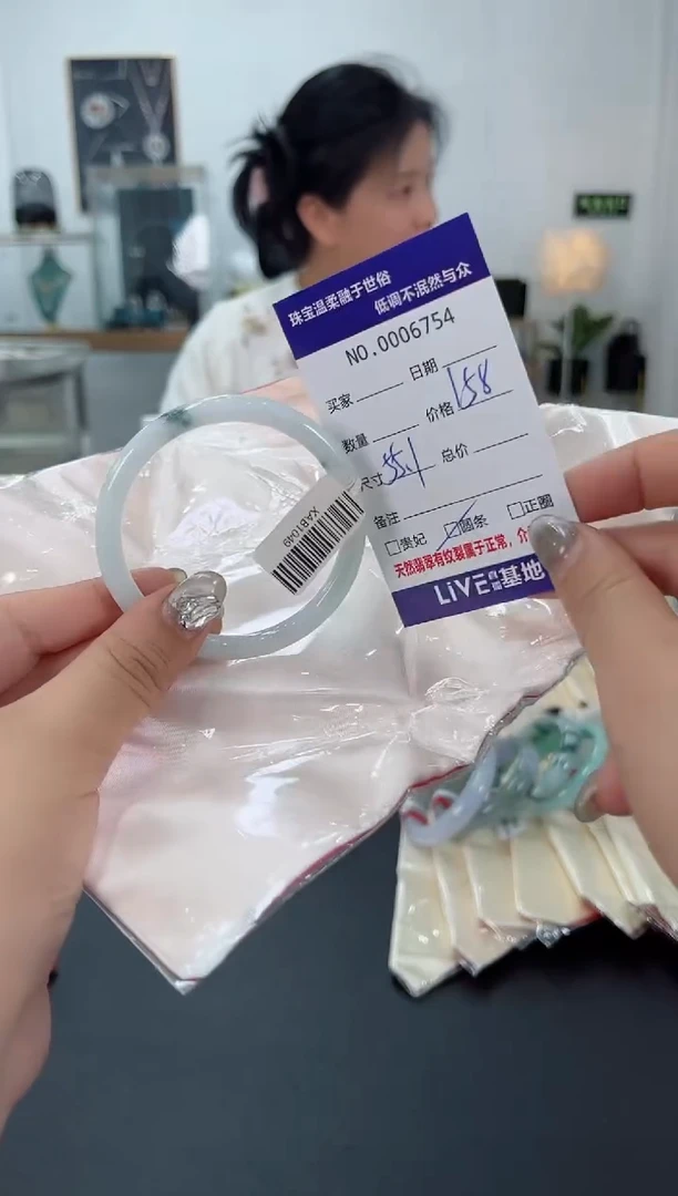 【闪购商品】翡翠手镯未镶嵌天然翡翠A货