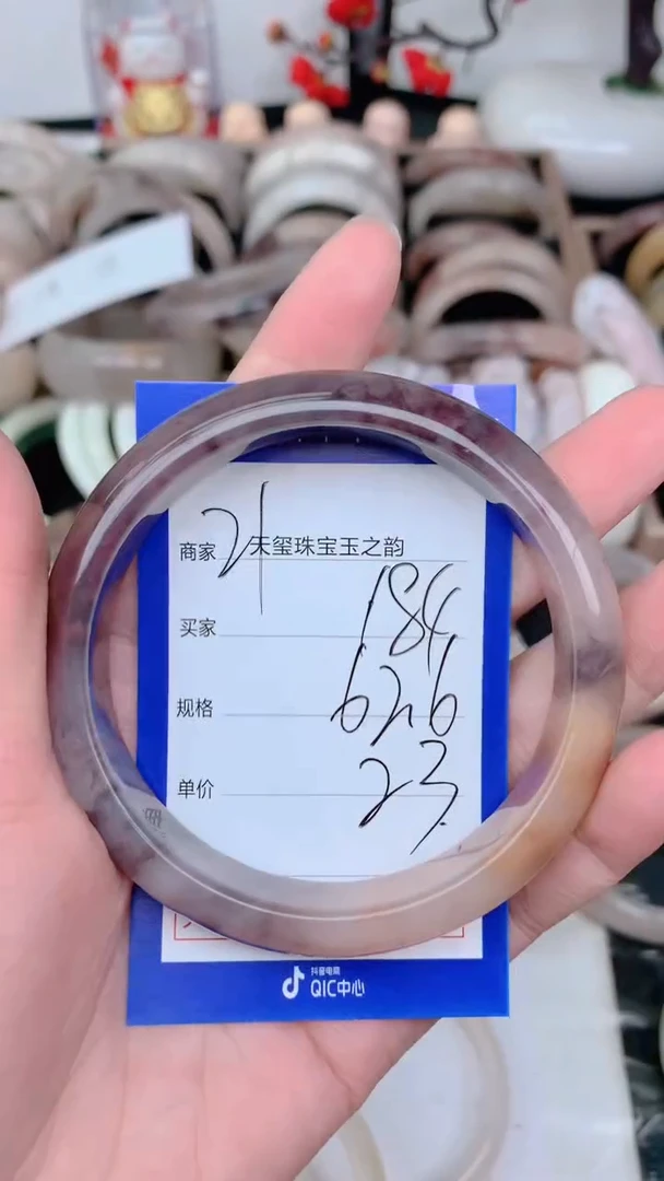 未镶嵌手镯石英质玉184