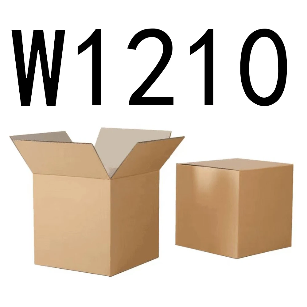 99新 【按主播讲解拍】 W1210编号纸箱家具收纳 智能家居家用