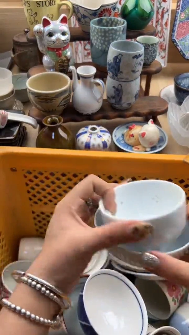 462默认微瑕，满20元包邮