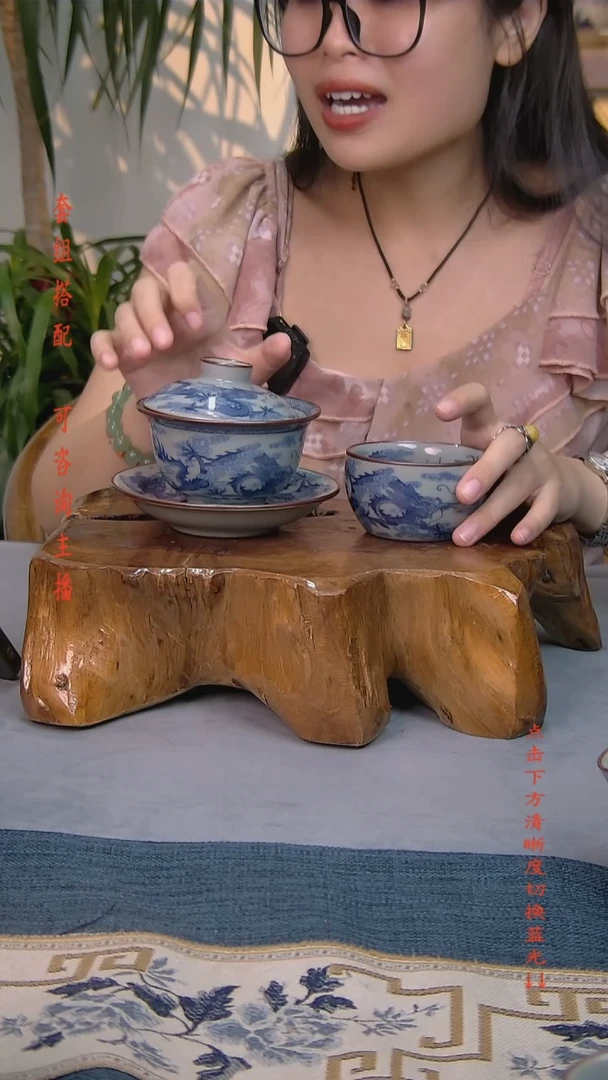 飞龙在天2件套 老陶泥开片纹陶瓷茶具