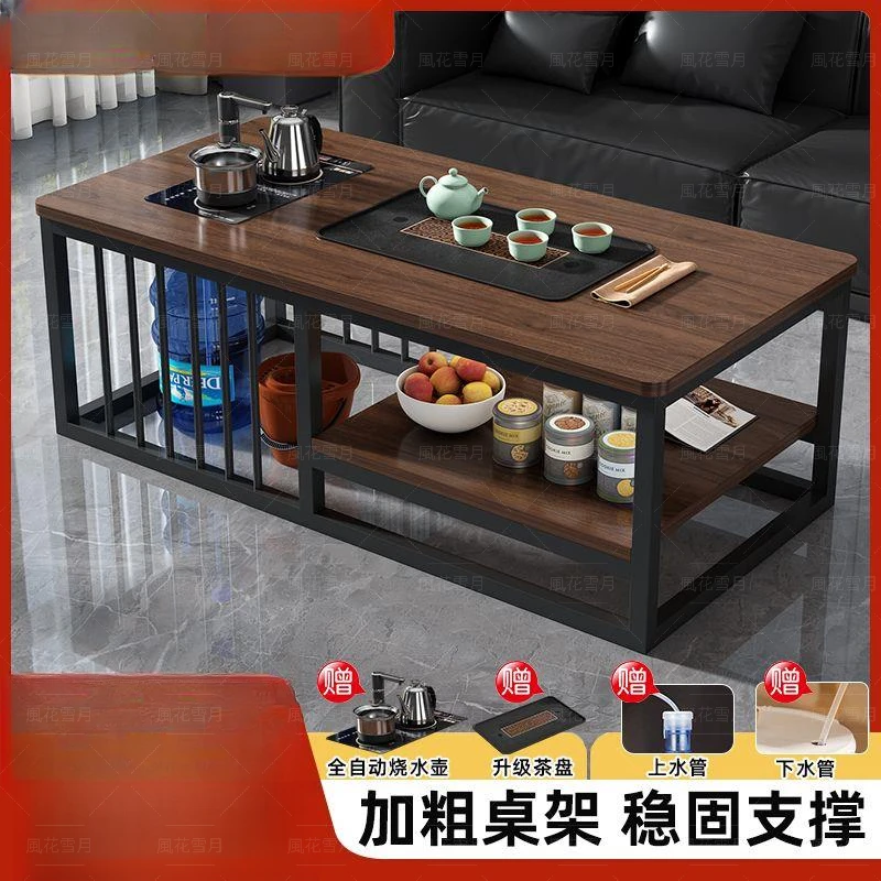 全自动简易泡茶一体家用功夫茶几茶桌简约小户型茶几办公客厅茶台
