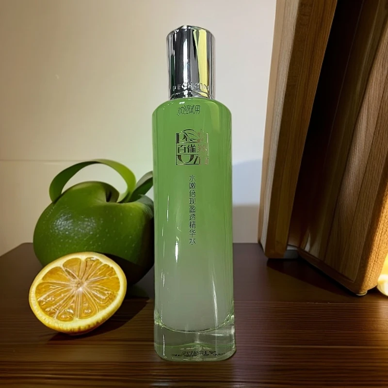 百雀羚水嫩倍现盈透精华水100ml 临期品