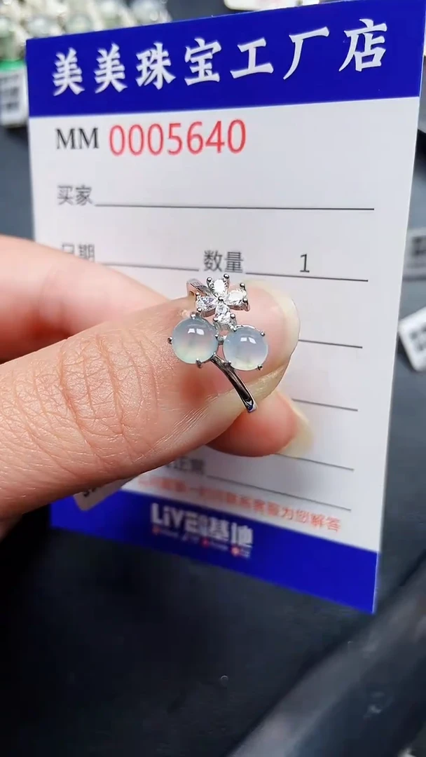 颈饰银S925镶嵌翡翠5640
