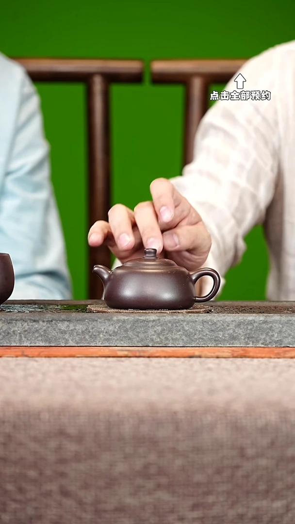 宜兴紫砂茶壶茶壶20