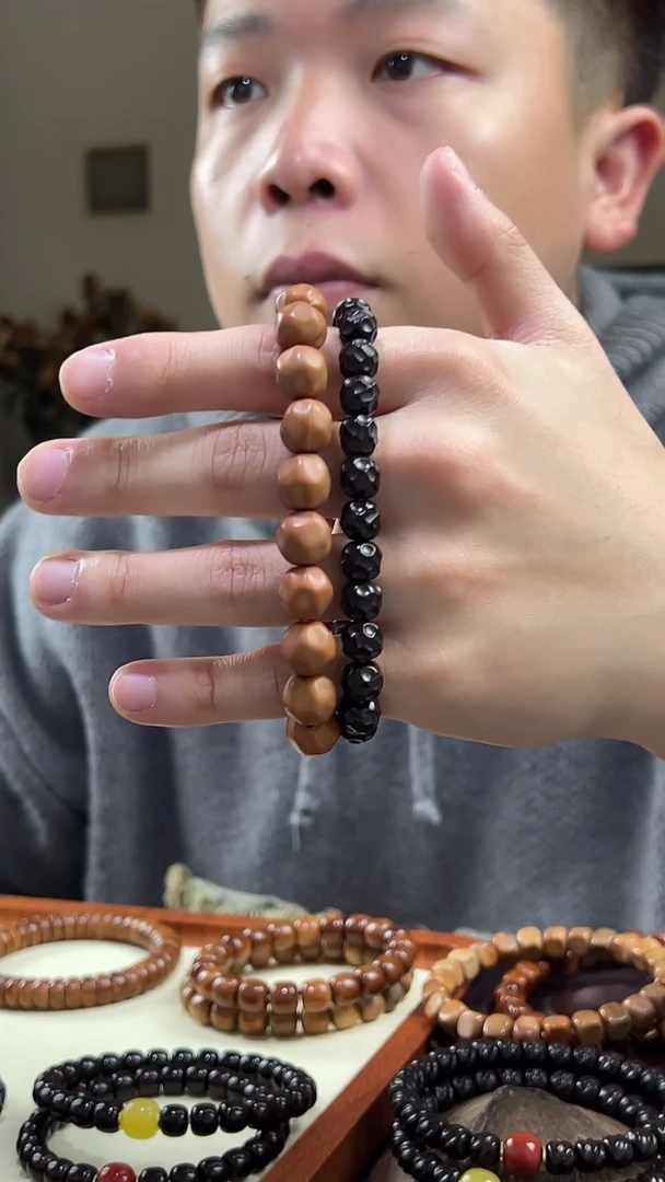 【闪购商品】椰蒂手串椰蒂无相9*8+微瑕猴头奶酪