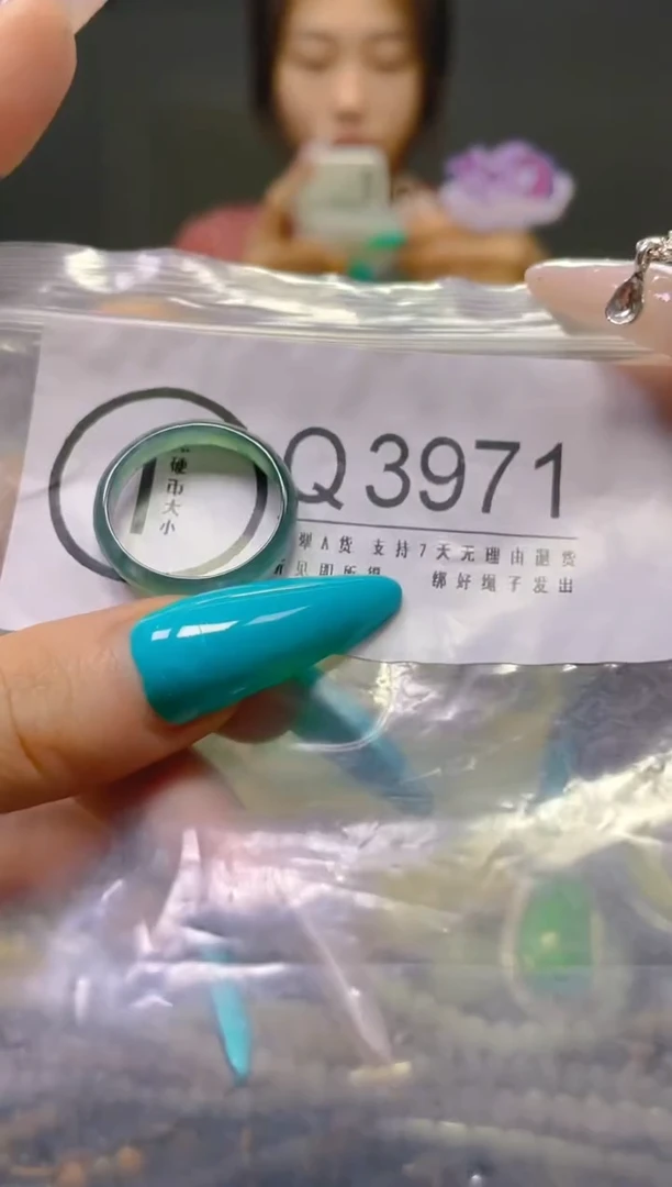 翡翠未镶嵌颈饰19.9MM/Q/翡翠A货，一件也是批发价