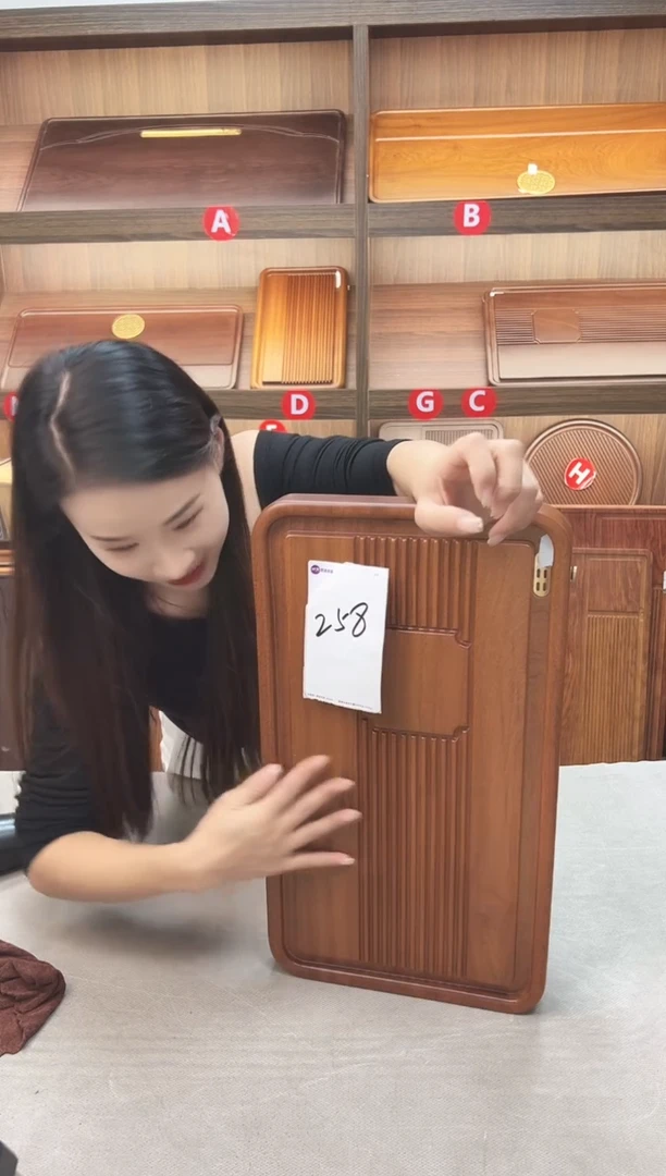 同福 50*28*4  刚果花梨木