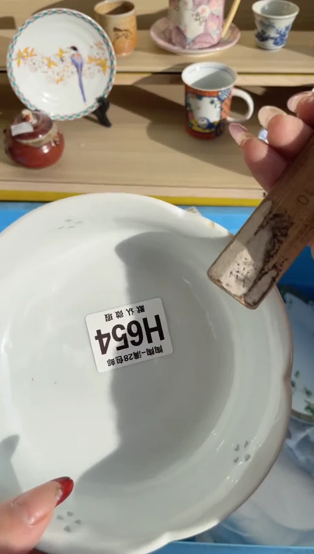 【闪购商品】杯满28包邮瓷器瓷器H654