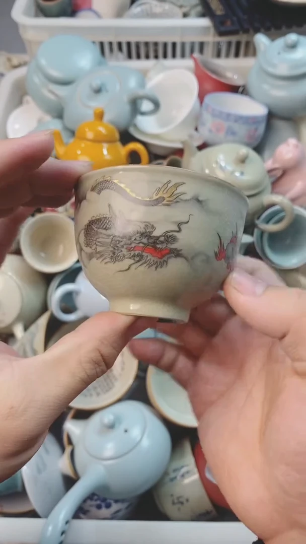 【闪购商品】茶具茶壶茶碗茶杯