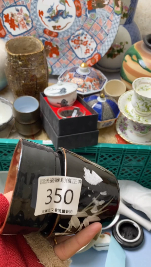 【闪购商品】瓷片嘻嘻哈哈哈哈哈哈哈哈哈