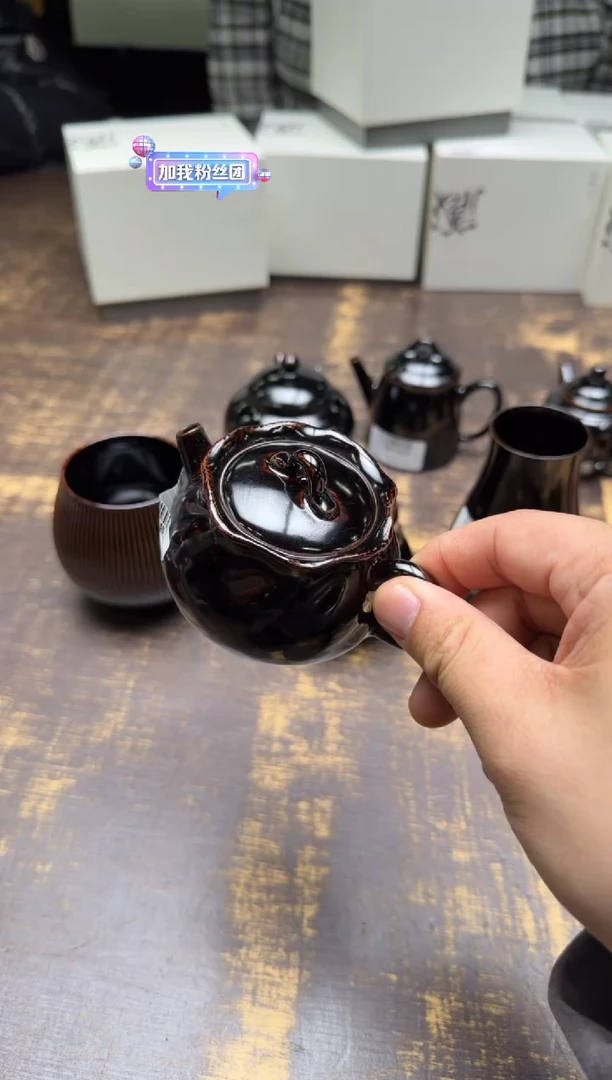 V****n古藏   布袋壶