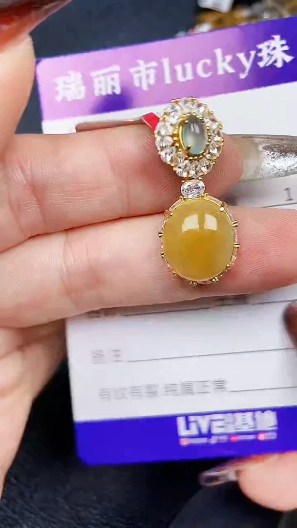 颈饰银S925镶嵌翡翠1643