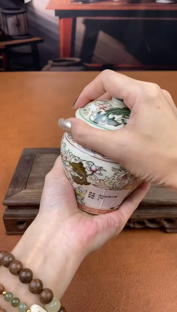【闪购商品】陶禧茶器闪购福利V