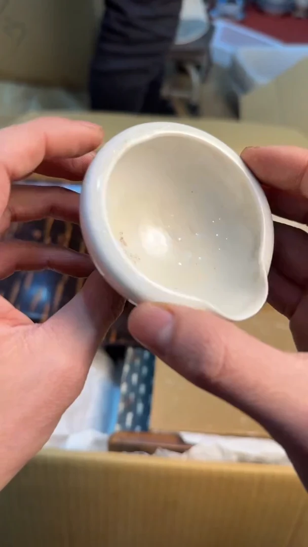 【闪购商品】茶盏8888888888   597