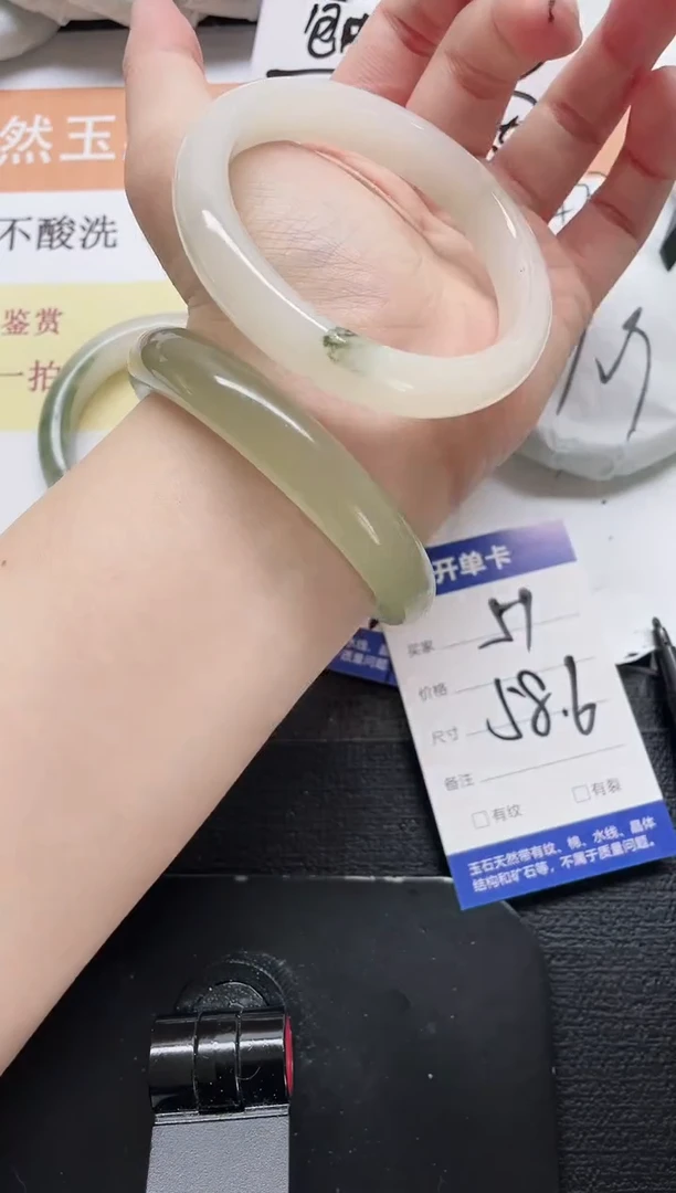 未镶嵌手镯石英质玉51-58