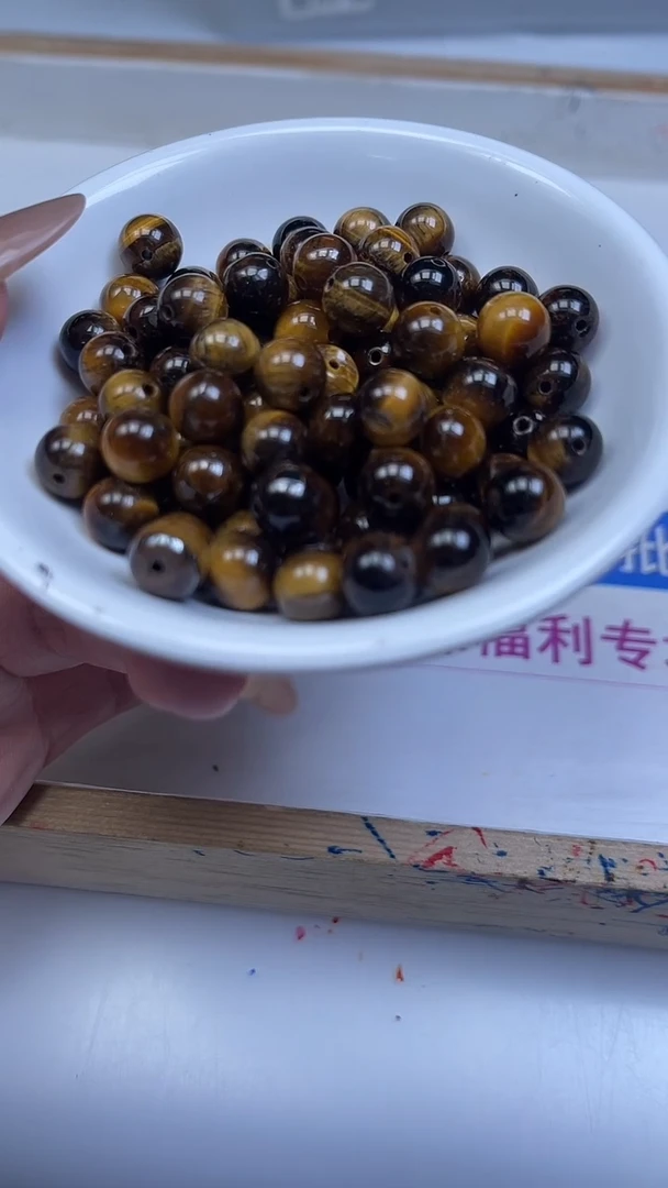 未镶嵌散珠硅化玉E542 黑 金 虎 眼8mm25颗15元