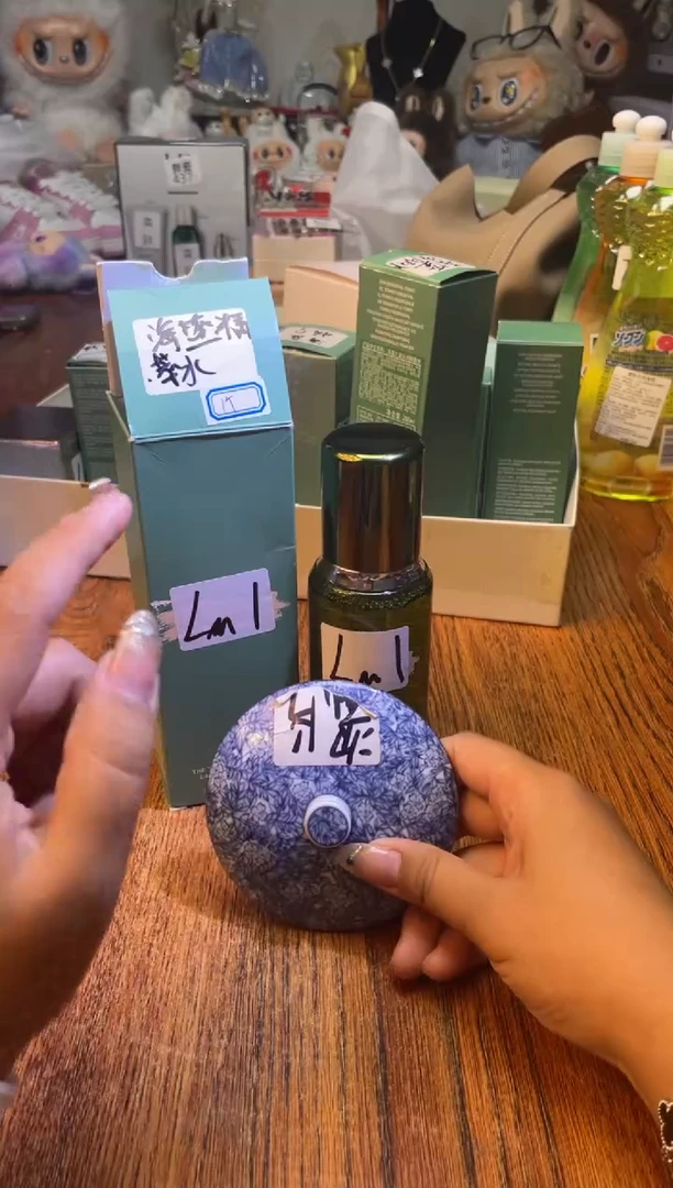 瓷片满20米包邮一单一付LM1