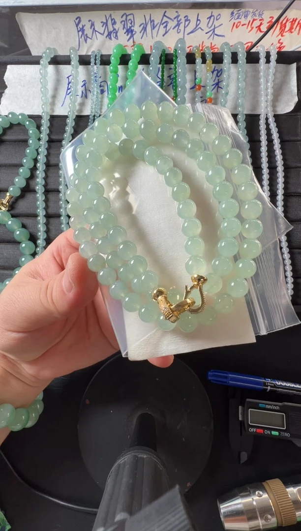 未镶嵌定制翡翠卡7+ 缅甸天然翡翠A货