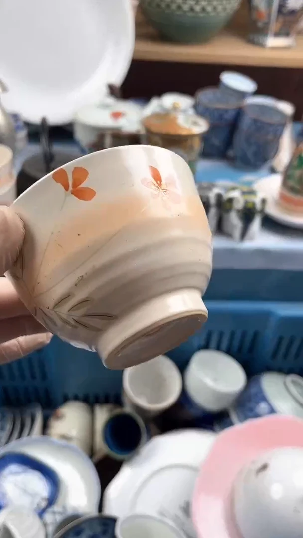 瓷片?****?英哥瓷器满19.9包邮