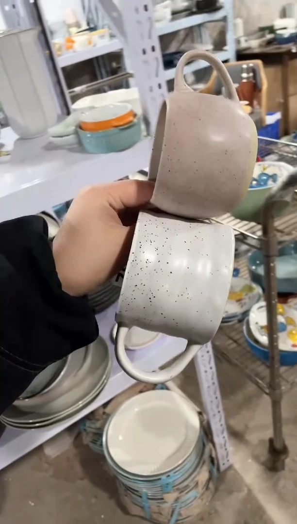 【闪购商品】碗微瑕（2件套）784杯子2个装