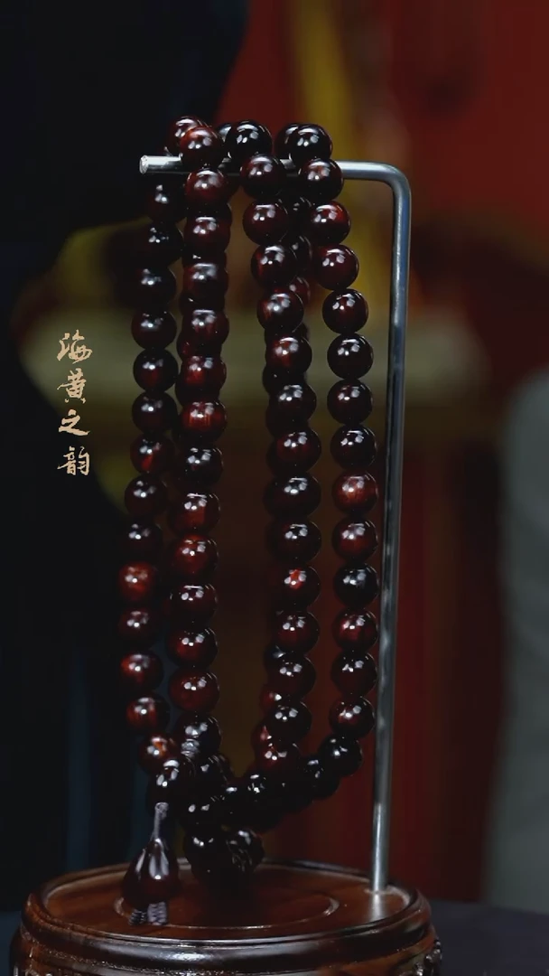 【闪购商品】黄花梨/降香黄檀手串/手链10mm108颗紫(多样性,发一)