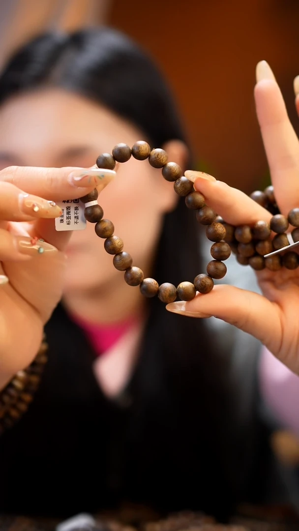 【闪购商品】沉香手串0.9金沙叶单圈