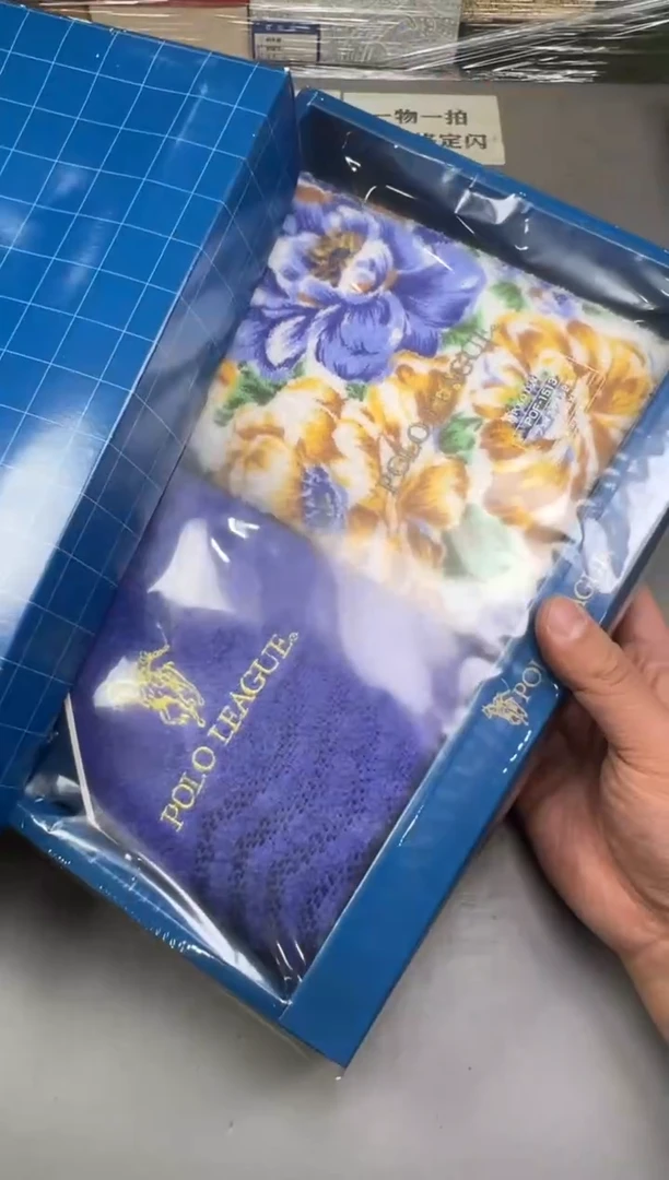 瓷片河*792号满30米包邮，碰瓷社感谢您的支持~