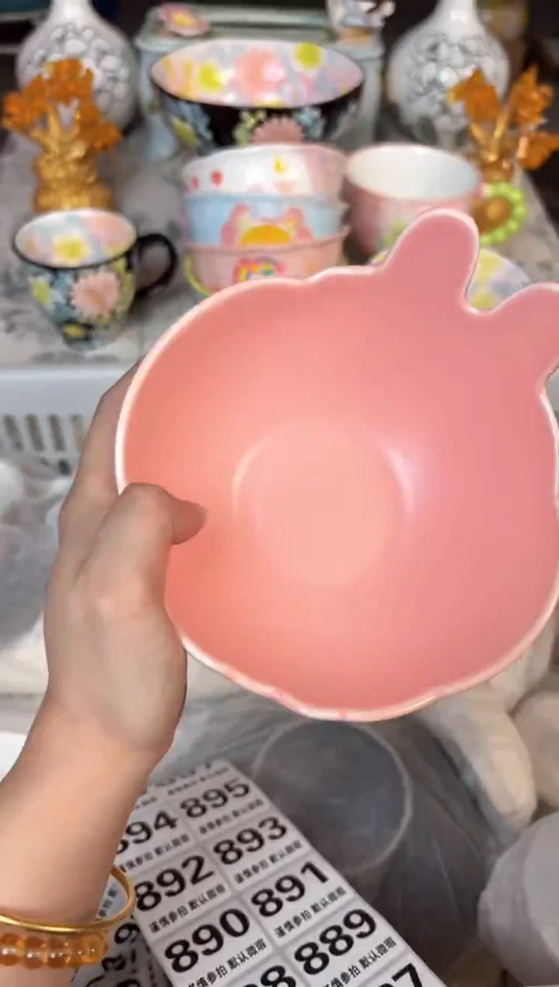 瓷片874默认微瑕15包邮库存1件