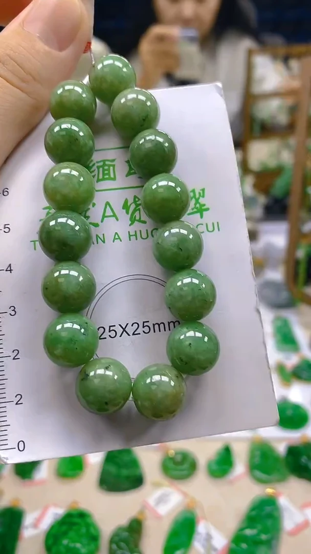 颈饰未镶嵌翡翠新号开播 全场乱卖