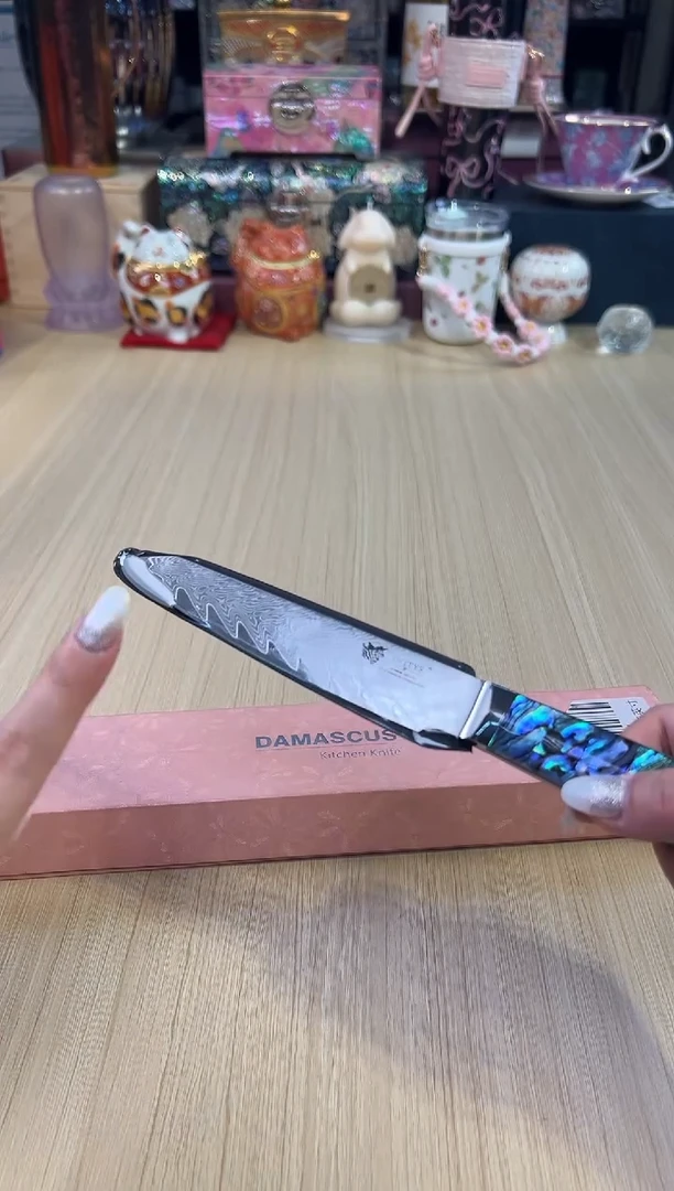 239万用-精锐