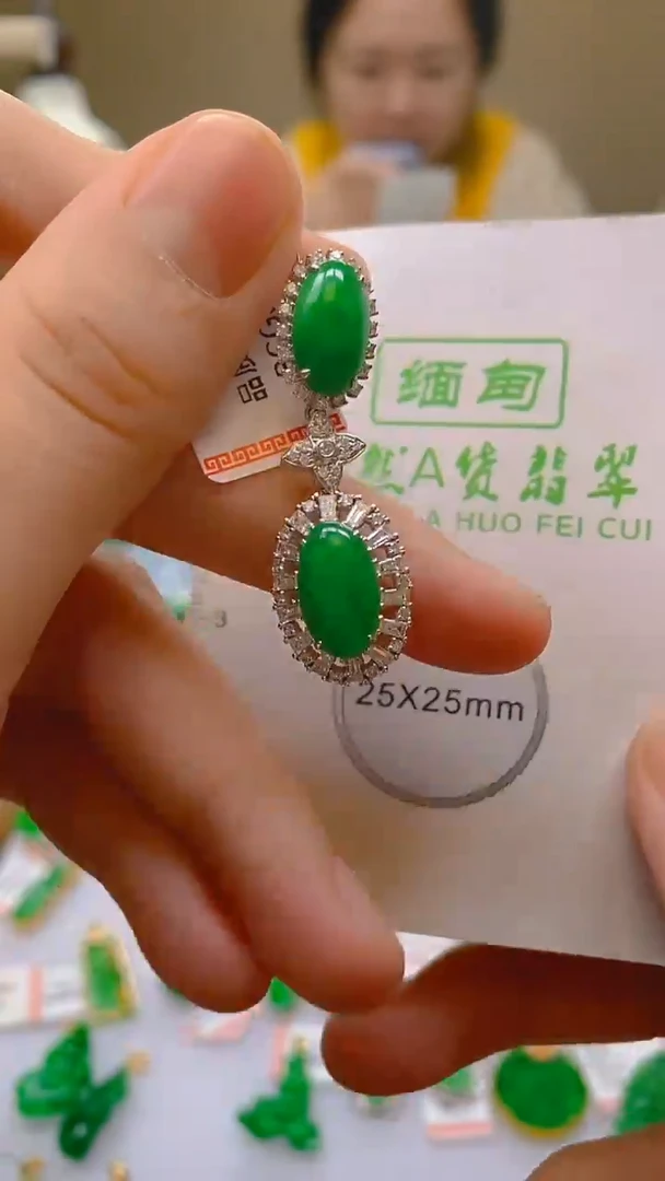 【闪购商品】翡翠颈饰18K金镶嵌新号开播，全场乱卖