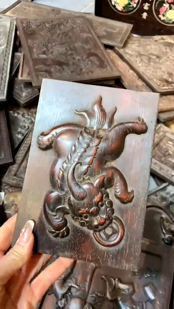 【闪购商品】木紫檀雕刻一物一拍以直播间为准