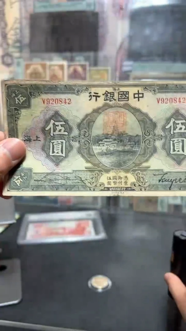 【闪购商品】纸小马直播间包邮福利！！！