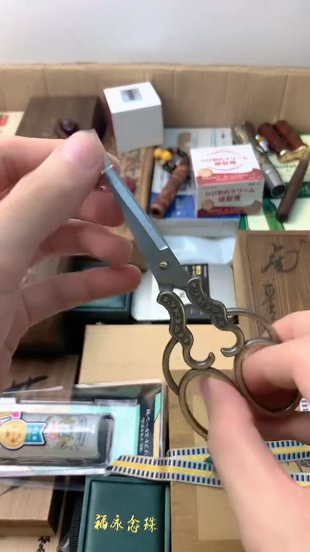 李逍遥JAPAN回流99999