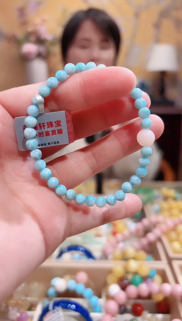 未镶嵌针钠钙石（海纹石）手链海纹石多宝手串