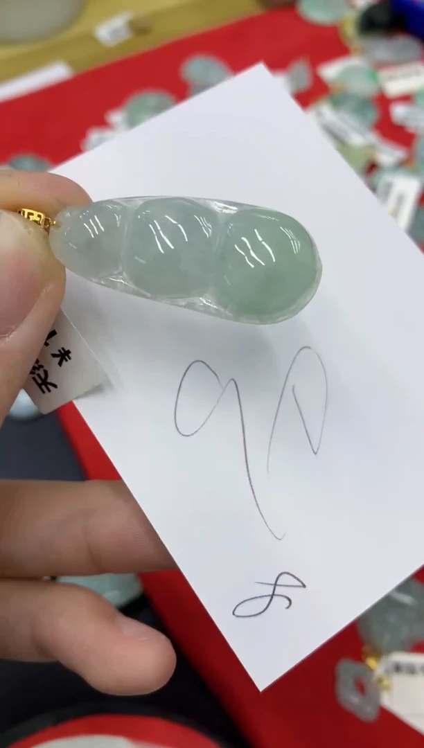 【闪购商品】翡翠颈饰18K金镶嵌号链接1111111111
