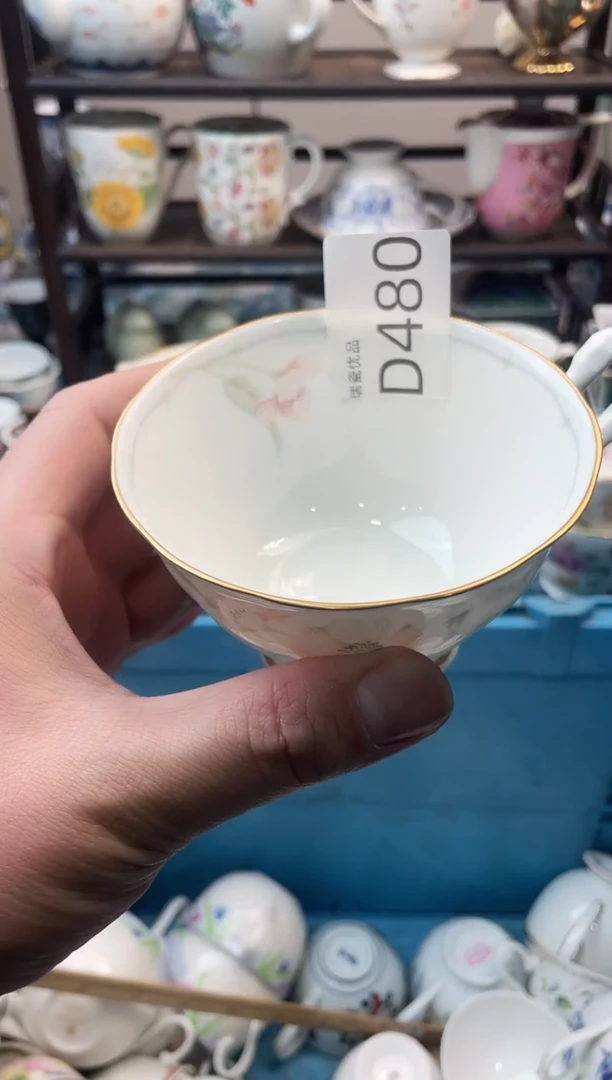 浮*沉瑞瓷甄选瓷器18包邮D480
