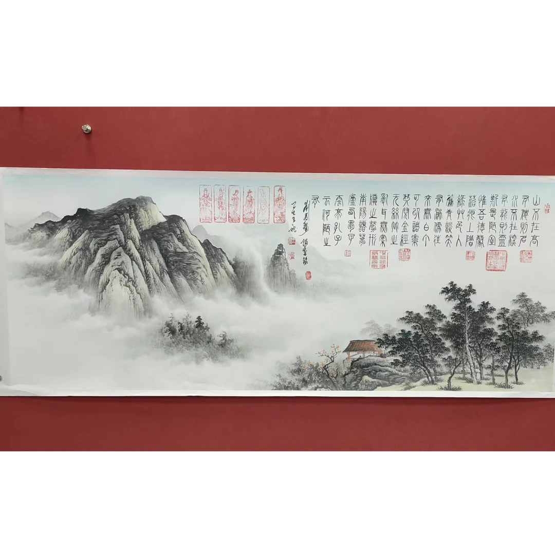 《陋室铭》王秘书画结合作品纯手绘