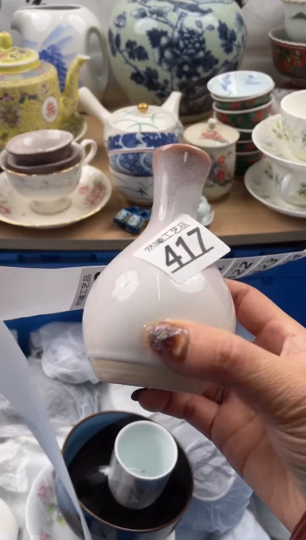 【闪购商品】瓷片417