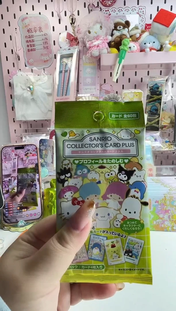 【日谷】角色大赏六弹一包