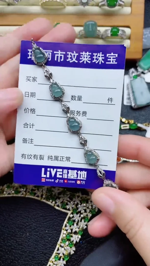 银S925镶嵌戒指翡翠1