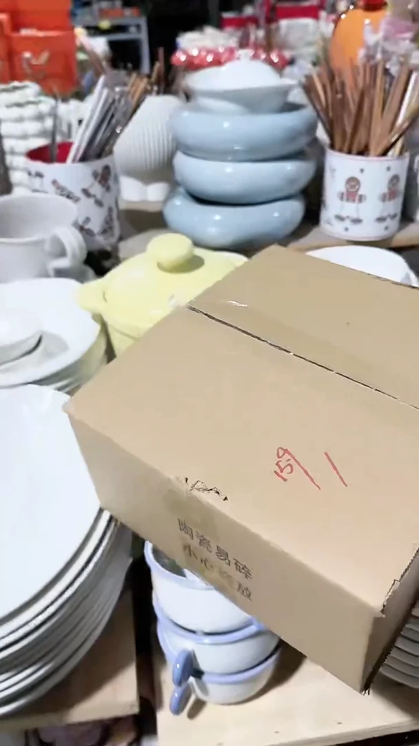 【闪购商品】瓷片盒子龙猫微瑕 凑满20元包邮